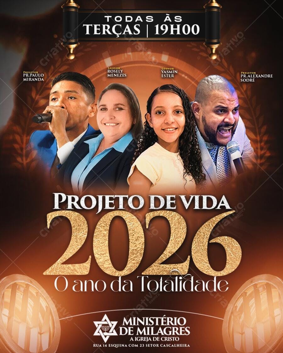 Ec2746D0 2488 40Fb 8Ea8 121Ffac3688E