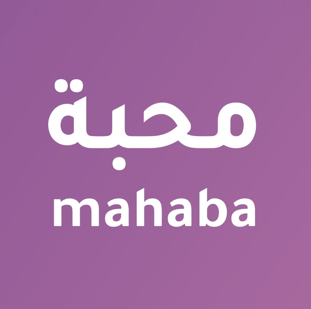 mahaba • محبة