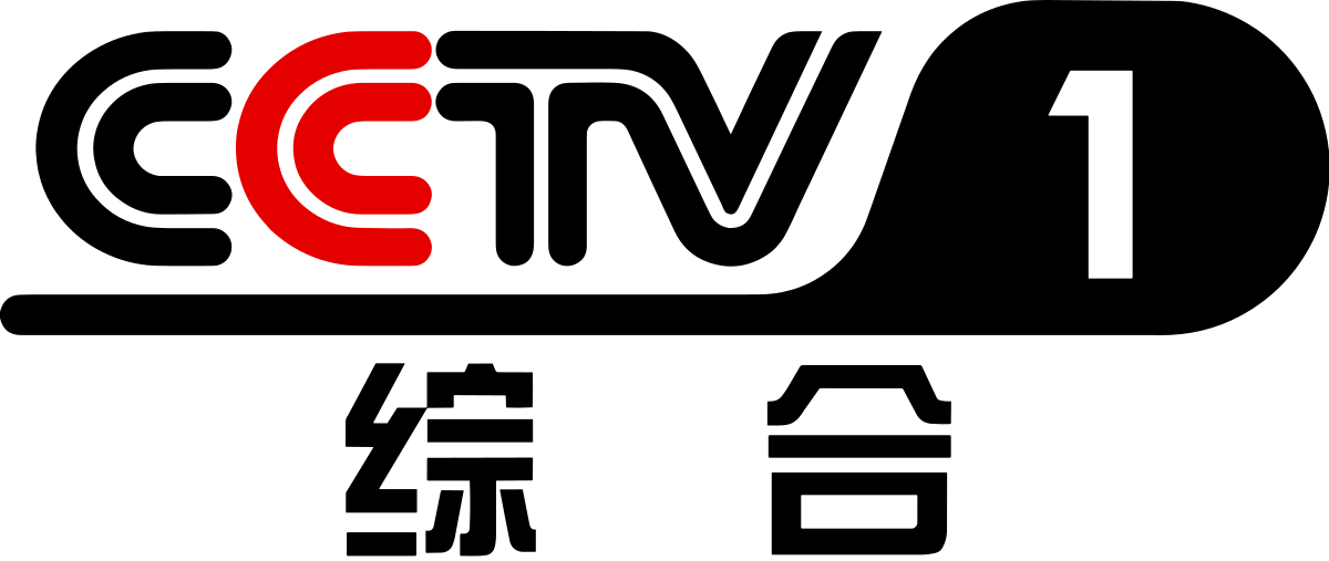 Assistir CCTV-1 Online