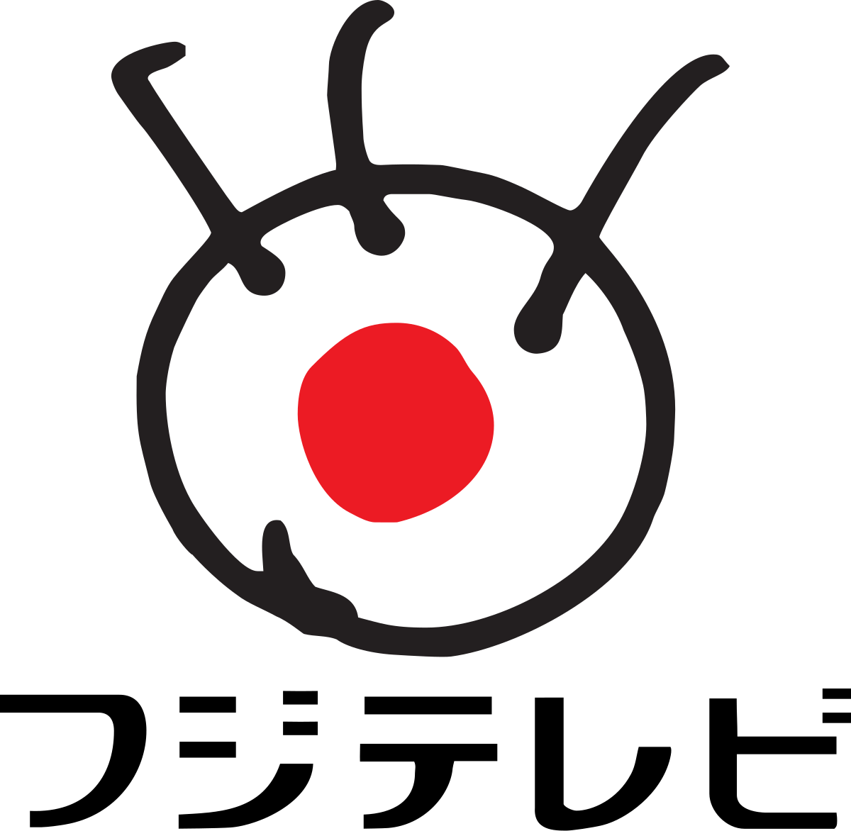 Assistir Fuji TV Online