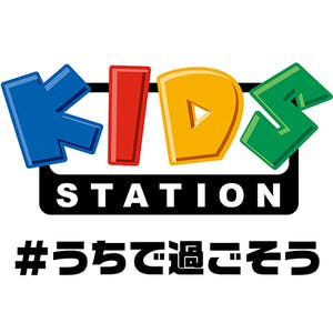 Assistir Kids Station Online