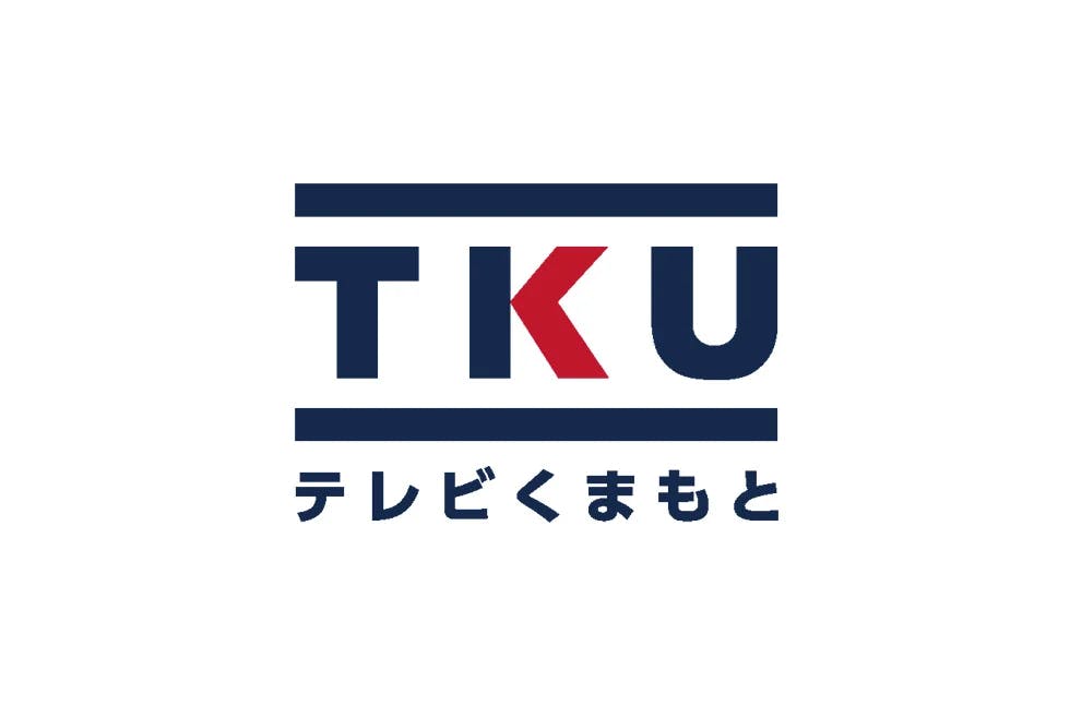 Assistir TV Kumamoto Online