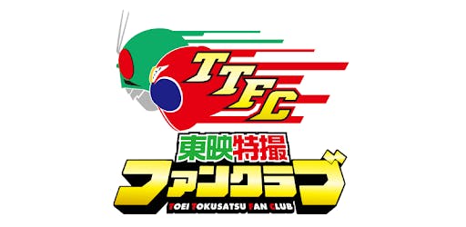 Assistir Toei Tokusatsu Fan Club Online