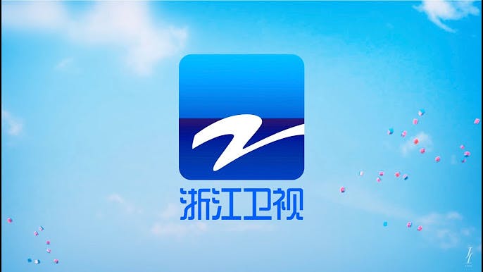 Assistir Zhejiang Television Online