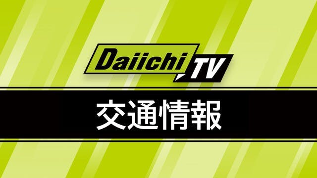 Assistir Daiichi-TV Online