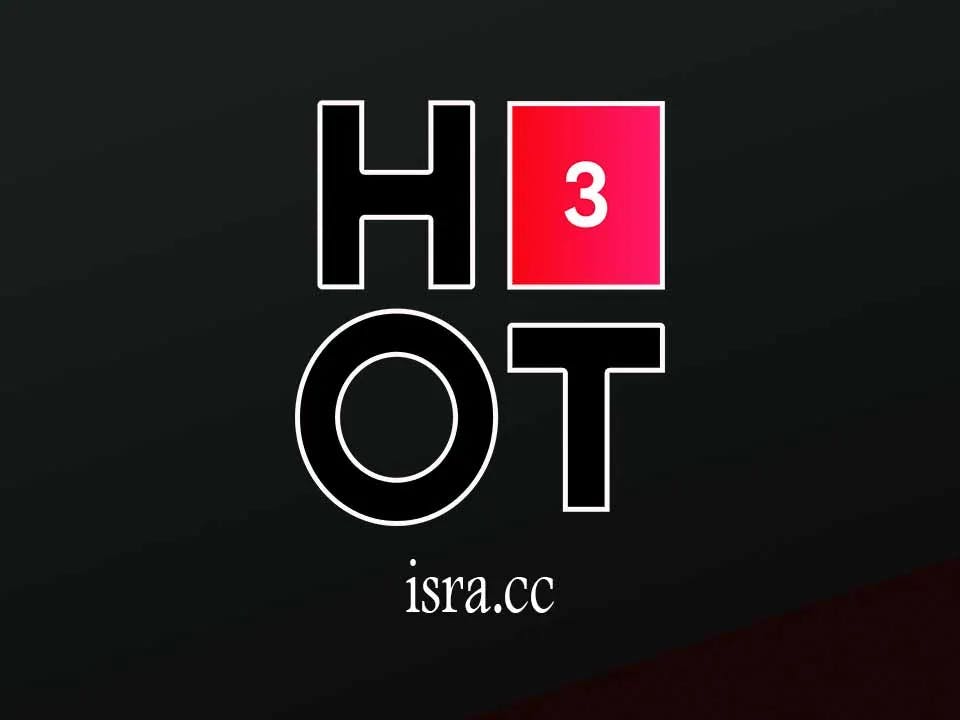 Assistir HOT3 Online