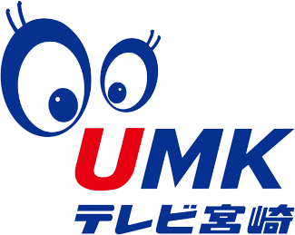 Assistir UMK TV Miyazaki Online