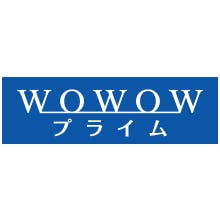 Assistir WOWOW Prime Online